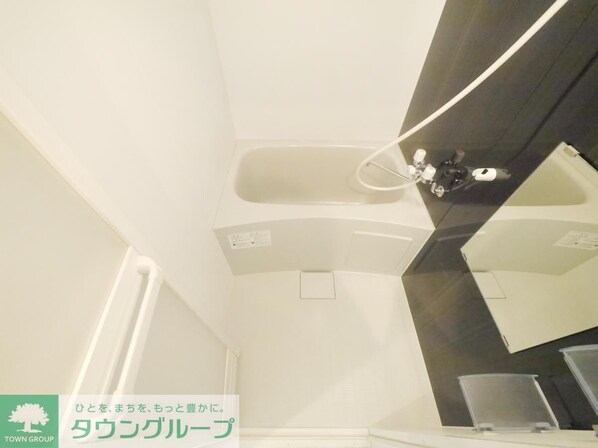 ユナイト宮崎台ラティーナの物件内観写真